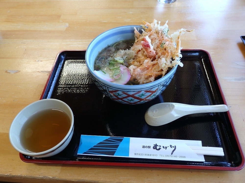 道の駅むげ川のつるむらさきうどん