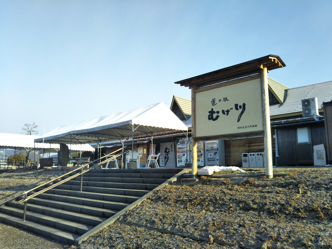 岐阜県関市武芸川町千本桜