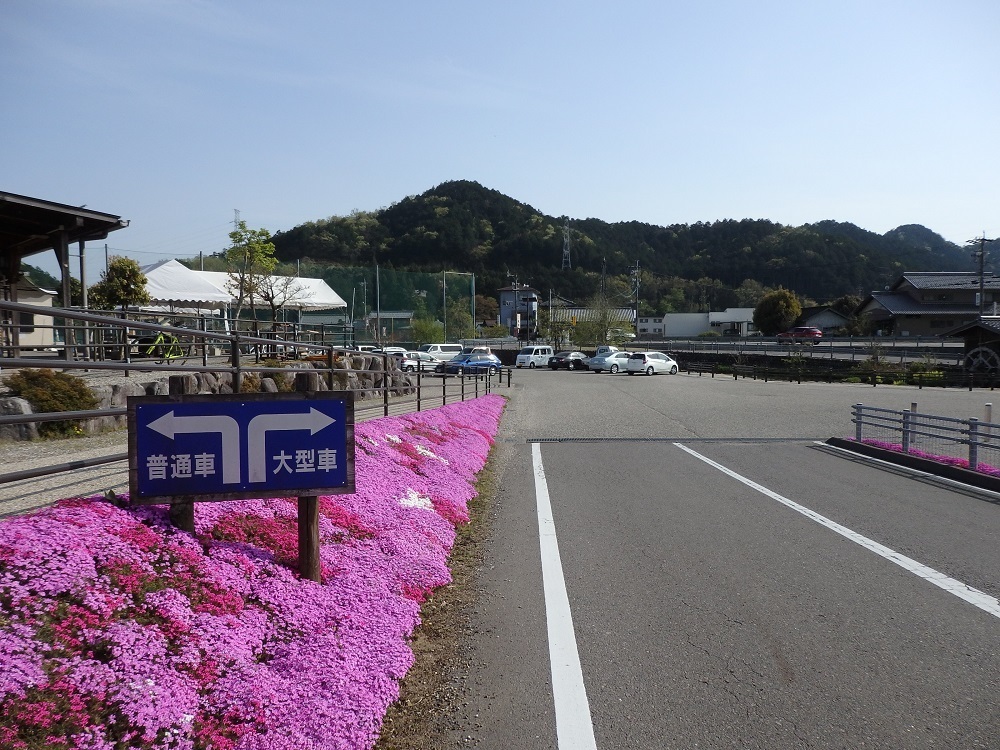 岐阜県関市武芸川町　道の駅むげ川の駐車場