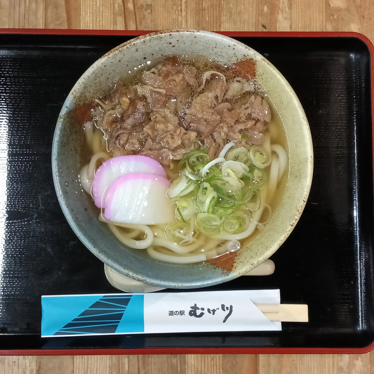 関市道の駅むげ川　感謝祭ランチ　甘辛肉うどん