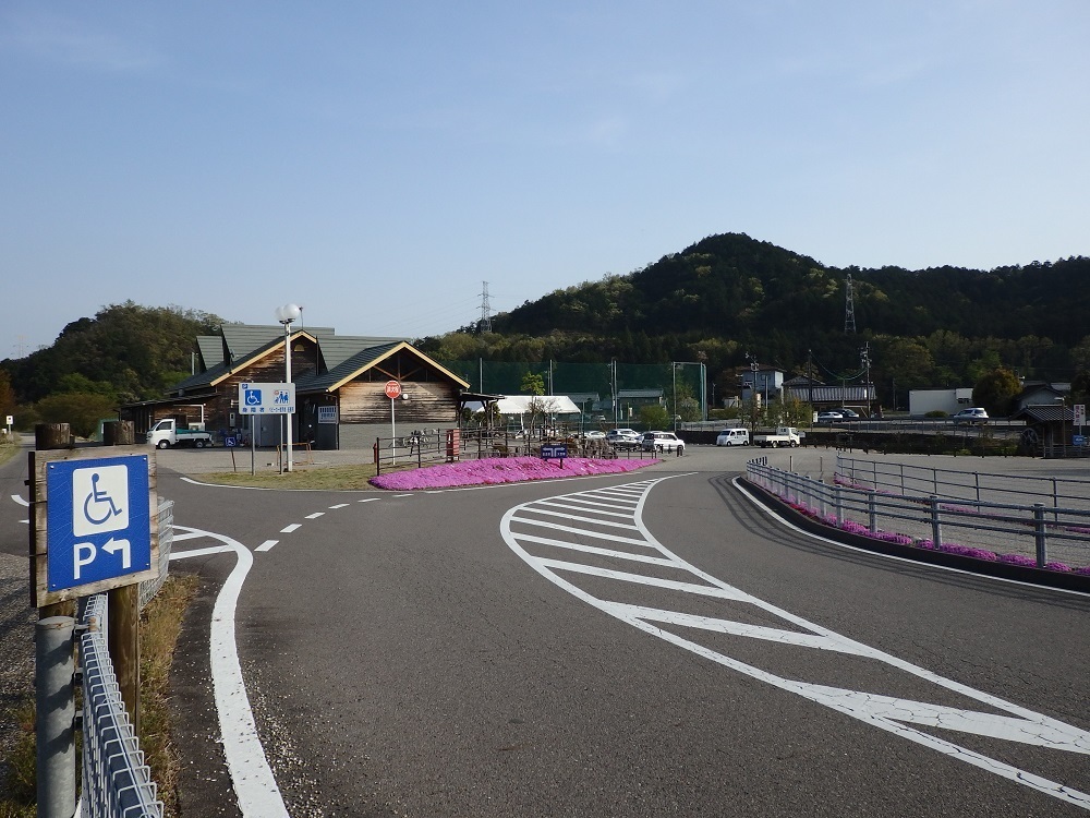 岐阜県関市武芸川町　道の駅むげ川障害者用駐車場