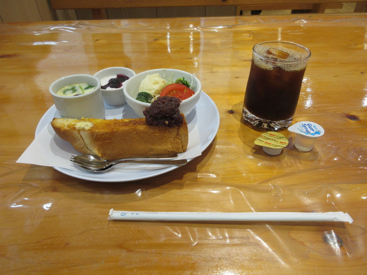 道の駅むげ川　モーニング