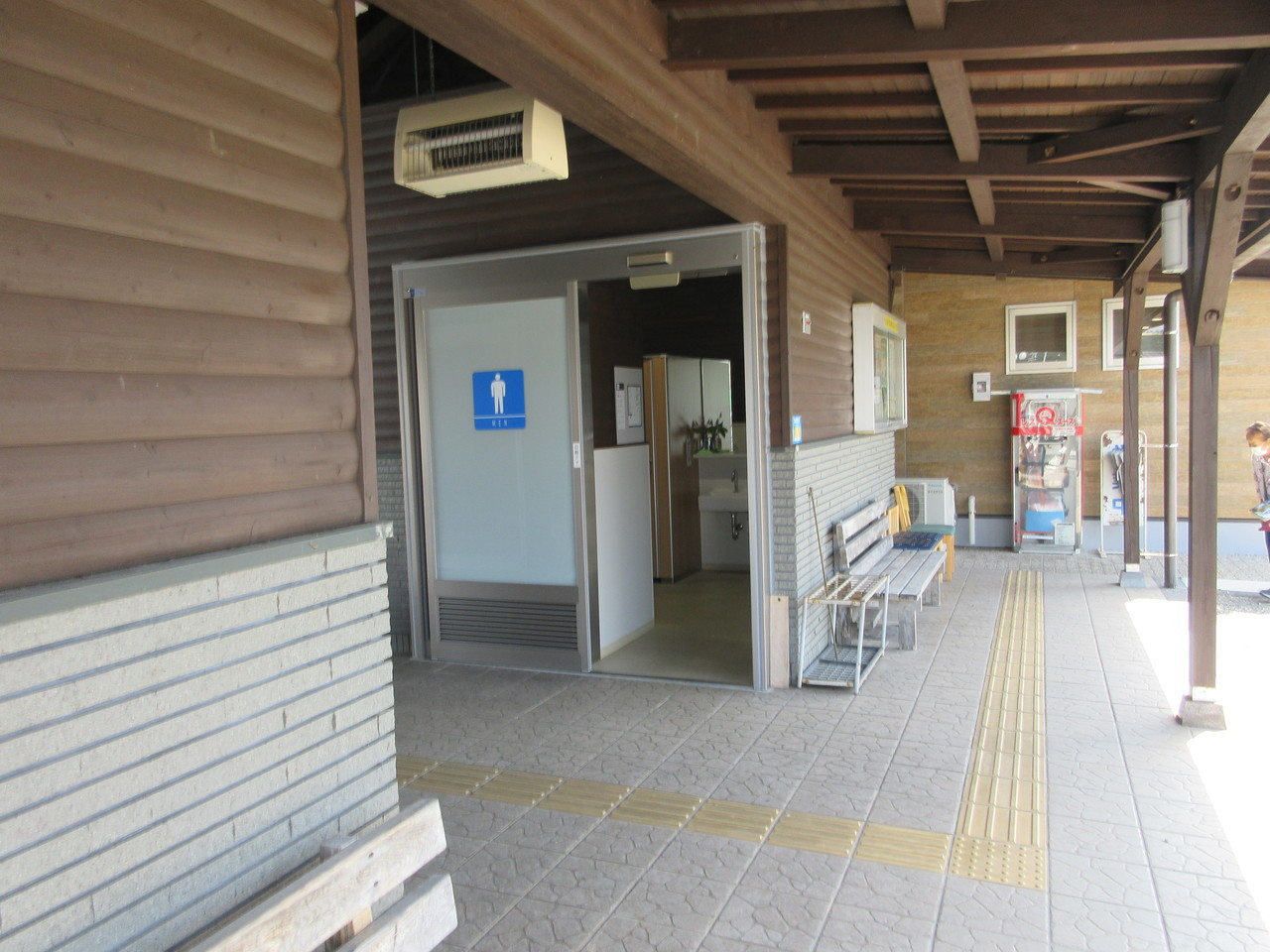 岐阜県関市武芸川町　道の駅むげ川トイレ